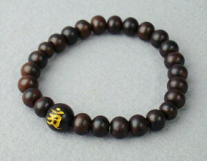 uXbg p@jp ȍh  8~ PP[X lR|X uXbg /ւ x@\x@ O@r֐@r֔O@Bracelet