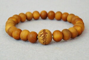 uXbg p@jp h  8~ PP[X lR|X uXbg ڒeʂ̂ 얳@@،o O r֐ r֔O@Bracelet
