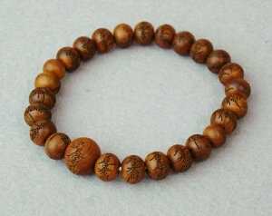 uXbg p@jp h  8~ PP[X  uXbg ڒŚ@얳@@،o O@r֐@r֔O@Bracelet