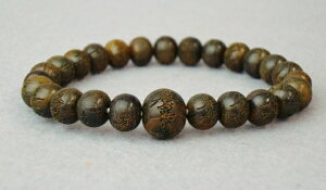 uXbg p jp {Βh  8~ PP[X lR|X uXbg ڒS 얳@@،o _̎ Ȃ O r֐ r֔O Bracelet