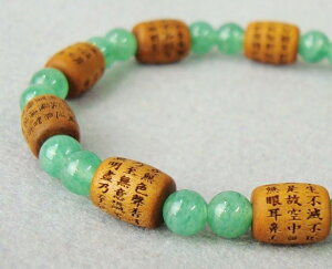 uXbg p jp hʎSo Ő U^ PP[X lR|X uXbg ʎSo T_Ebh qXC O r֐ r֔O Bracelet