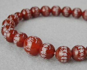 uXbg p@jp   8~ PP[X  uXbg ʎSo uX O@r֐@r֔O@Bracelet
