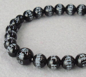 uXbg p@jp IjLX  8~ PP[X  uXbg ʎSo uX O@r֐@r֔O@Bracelet