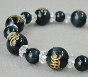 uXbg p@jp Ֆڐ Ֆڐ 12~ PP[X  uXbg ̘Ŏ{ ؎q O@r֐@r֔O@Bracelet