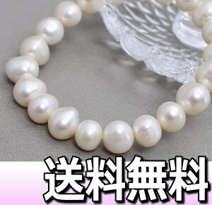 uXbg p@jp W^씒  r16Z` ˔  uXbg zCgp[ uX O@r֐@r֔O@Bracelet p[Xg[uX