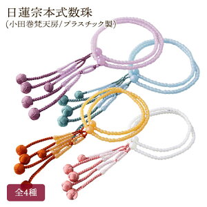 @@ { S4  8ۋ cV[ vX`bN x_[ JZhj[ IW zCg p[ @ؗp