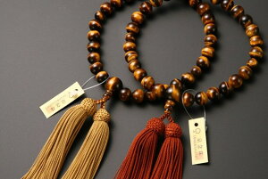 ���� �j���p �Ֆڐ� ���� 27�� �������t�[ 2�F �׋˔��� �������� �������� �Ў�O�� �O�u ���O�� �����Y �Պ��