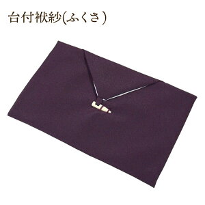 tގ(ӂ) cp t VbN  jV sjV  ʖ T