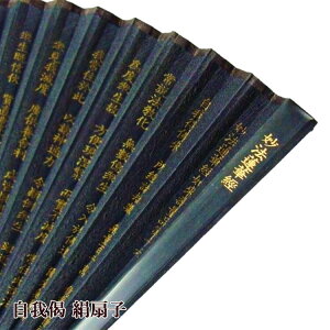  q @@،o@ʕi\Z o o{ VN   jp