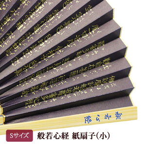 ʎSo q  STCY o o{ jp  