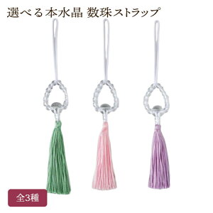 Iׂ { Xgbv S3 p[Xg[ VR 4mm t