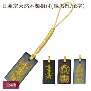 VRؐt ȍh() S4 @䶗 E 单V RSq_Xgbv L[z_[  @@