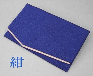 ӂ ߂ S2펇  ͂ގ ӂ cp  @ T sjV  jV