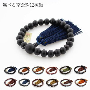 _ܕt^Iׂ鋞O 12  22 jp lt[ d VR VR f h h Ֆڐ \[_Cg @ V  @v