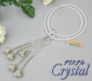 @@ { {  8ۋ vV[ Ƃ ˔  @ؗp