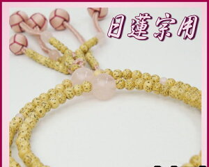 @@ {  gd 8ۋ cV[ ӂǂD ˔  @ؗp [YNH[c FD