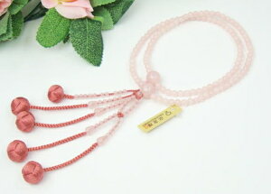 @@ { g  8ۋ vV[ [YsN ˔  @ؗp [YNH[c