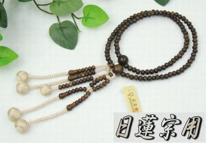 @@ { {Βh  8ۋ vV[ x[W ˔  @ؗp _̎ Ȃ