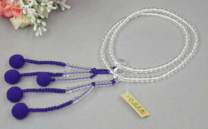 @@ { V  8ۋ Ȗ[  Ȃ lR|X @ؗp vX`bN