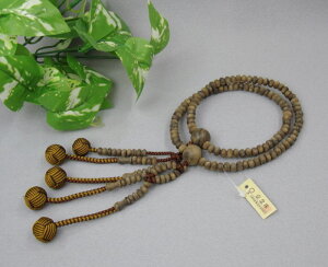 @@ { V`f  8 cV[ Rrv×   ݂ @ؗp