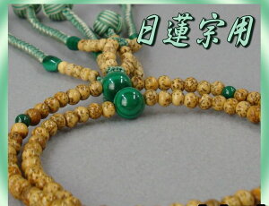 @@ {  E d 8ۋ cV[ Rr×gNT ˔  @ؗp }JCg