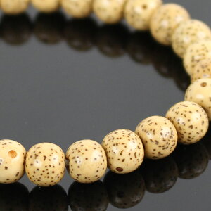 uXbg  7~ʃXg[g O r֔O r֐ Bracelet p jp fB[X Y