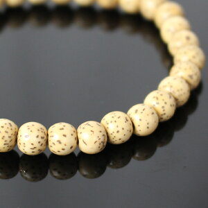 uXbg@ 6~ʃXg[g@O r֔O r֐ Bracelet p jp fB[X Y