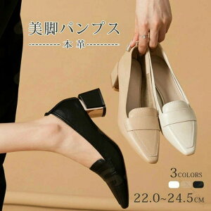 �p���v�X ���v �{�v �y�� ���L �~�h���q�[�� 5cm ���q�[�� �|�C���g�g�D �X�N�G�A�g�D �t �H �� �I�t�B�X �t�H�[�}�� �������� �A�E���� �A�� ���N���[�g �ʐ� �ʋ� ������ �ɂ��Ȃ� �_��