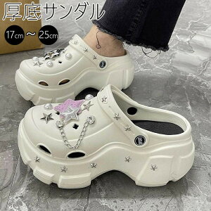 �X���b�p ���f�B�[�X ���h ���� 7CM�q�[�� �t �� �w�L�� ���O���� �X���b�|�� �T�{�T���_�� �T���_�� �N���b�N�X �L�p���` �J�W���A���T���_�� �N���b�N�T���_�� Y2K ���킢�� 20�� 30�� �t