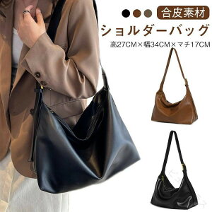 �V�����_�[�o�b�O A4�T�C�Y 14�C���`�m�[�g�p�\�R�� �ʋ� �ʊw ���s ��e�� ���� ���f�B�[�X ���g�� �΂߂����o�b�O ���� �v���[���g �u���b�N �u���E�� �O���[ �o�b�O �� �J�o�� ���|