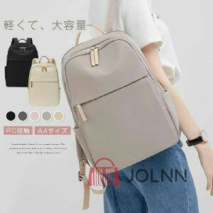 �����b�N ���f�B�[�X �ʋ� �r�W�l�X�����b�N pc �����b�N �o�b�O �y�� a4 ���� �m�[�gpc ������� �y�� ��e�� �ʋ΃����b�N pc�����b�N �i�C���� 13.3�^ 14�C���` �m�[�g�p�\�R�� ���[ ���� �ʋ�