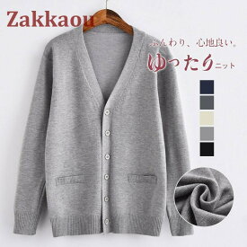 オフィス 通学 事務服 飾りポケット 制服 学生 看護師 春 無地 Vネック 秋 夏 長袖 介護 羽織り レディース カーディガン ショート丈 冬 高校