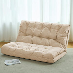 座椅子 ソファー 座イス かわいい ベージュ グレー ブルー ブラウン カーキ イエロー 6色対応 来客対応 2way おしゃれ コンパクト 一人用 省スペース 軽量 軽い 一人暮らし リクライニングチェ