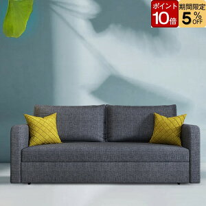5%N[|{P10{\t@xbh [t/Ȃ \t@ 2l/3l| \t@[ 3way [ 2P It Lk ȃXy[X 傫 l| Ol| 6F qΉ rO ^  120/140/170/200cm