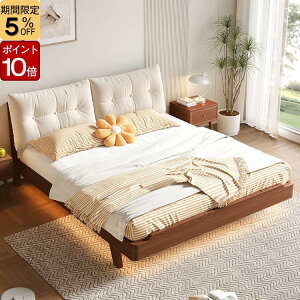 5%N[|{P10{xbht[ xbh ̂xbh Z~_u NC[ LO 120/150/180cm  k  ؍ C wbh{[h xbg{[h[  q Vv I