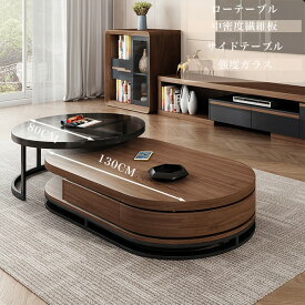 センターテーブル 2個セット ローテーブル おしゃれ テーブル カフェテーブル ラウンドテーブル コーヒーテーブル コンパクト リビングテーブル シンプル 一人暮らし 韓国インテリア サイドテーブル付き 民泊 寝室 かわいい