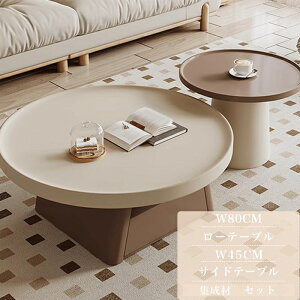 Z^[e[u 2Zbg [e[u  e[u JtFe[u Ehe[u R[q[e[u RpNg rOe[u Vv l炵 ؍CeA TC