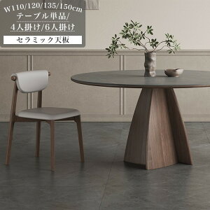 ۃe[u _CjOe[u  4l| 6l| e[u ϔM Z~bNe[u 嗝Ε _CjO LYɋ ϔM h O[ 110 120 135 150 ی^ k Hp  