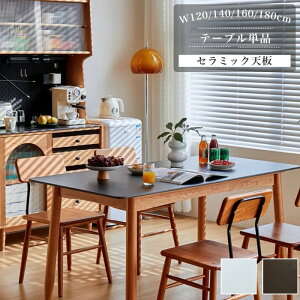 _CjOe[u Cރe[u `F[ _CjO ϔMϗ ɋ  k _ 120/140/160/180 CM 4TCYΉ _CjOe[uZbg He[u O[  r