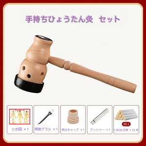 �炭�炭������ �@������Z�b�g�@������ ���� ���� ������ �I�� �_�� �����_ ���[�܂Ȃ�