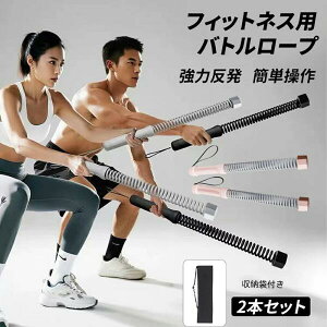 �o�g�����[�vOKUYOSHI 2�{�Z�b�g �g�ь^�R�[�h���X�o�g�����[�v ����p �؃g���O�b�Y ���[�v���X�o�g�����[�v ������ �L�_�f�^���g���[