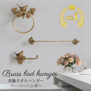 �^�I���n���K�[ �^�I���z���_�[ �^�J �^�I���|�� �A���e�B�[�N�� ������� �C���e���A ���� �y�[�p�[�z���_�[ �g�C���b�g�y�[�p�[�z��