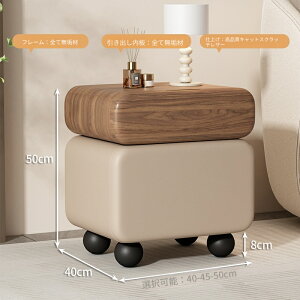 iCge[u TChe[u Q[ xbhTChe[u \t@TCh `FXg VR o [ pC 40/45/50cm 8F  k _ RpNg ȃXy[X