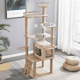 キャットタワー 据え置き 大型猫 中型 大型 ハンモック付 おもちゃ 運動不足 安定 頑丈 ねこ 爪とぎ 爪研ぎ 多頭飼い 麻紐 子猫 シニア 省スペース