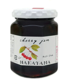中山のジャム チェリー・ジャム 140g
