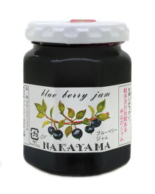 中山のジャム ブルーベリー・ジャム 140g