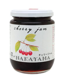 中山のジャム チェリー・ジャム 270g