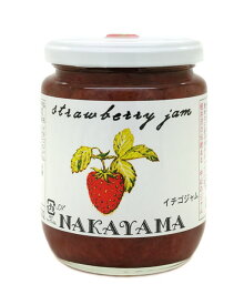 中山のジャム イチゴ・ジャム 270g