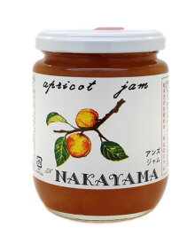 中山のジャム アンズ・ジャム 270g