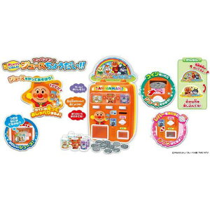 ꂢIAp} W[X傤̏i͓{̔̐Kiłsvz3,980~őt